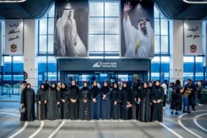 موظفات جمارك أبوظبي يطلعن على منظومة قطار الاتحاد بالتزامن مع يوم المرأة الإماراتية