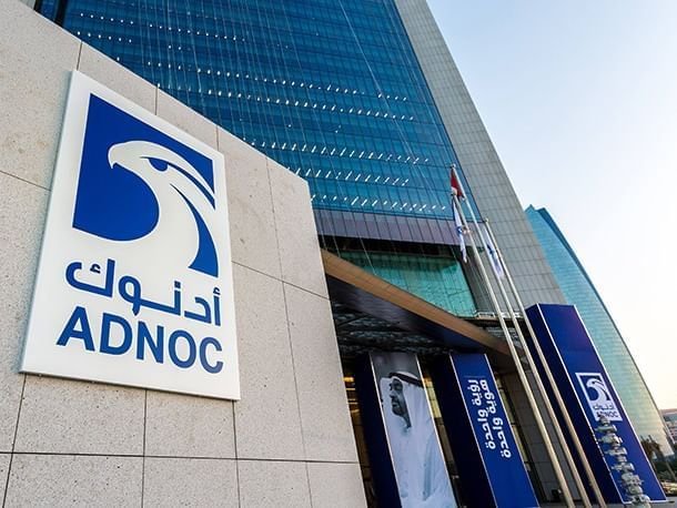 أدنوك تعلن تعرض سفينة تابعة لها للاستهداف بصاروخ أثناء عبورها مضيق هرمز 1 أدنوك
