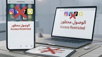 نيوزيلندا تعتزم حظر مواقع التواصل لمن هم دون الـ16عاما 2 نيوزيلندا