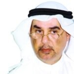 التسوية