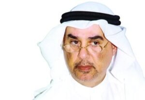 التسوية