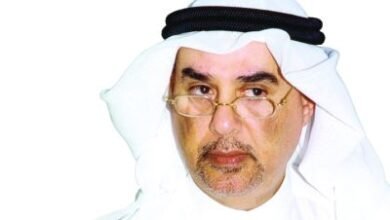 التسوية