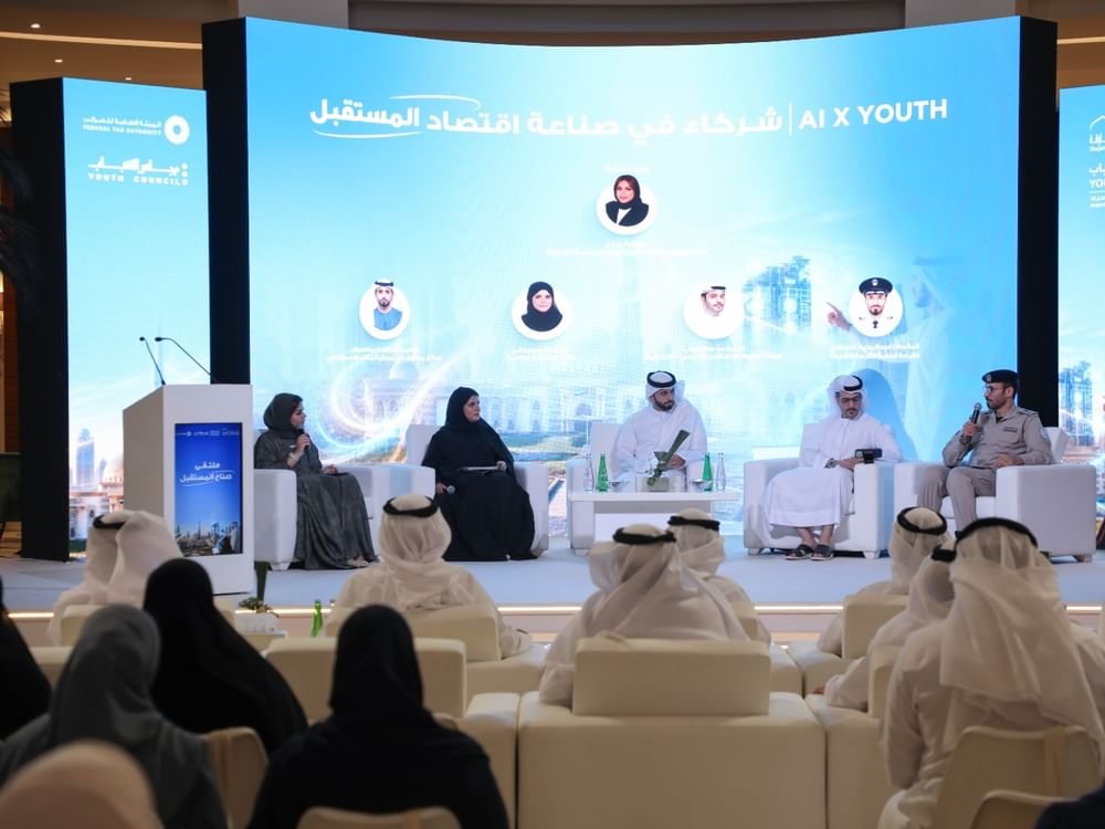 غرفة الشارقة تنظم ملتقى حول الذكاء الاصطناعي واقتصاد المستقبل 1 غرفة الشارقة تنظم ملتقى حول الذكاء الاصطناعي واقتصاد المستقبل