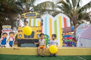 بلدية الحمرية تحتفي بعودة الطلبة إلى المدارس بفعالية «عوداً حميداً»
