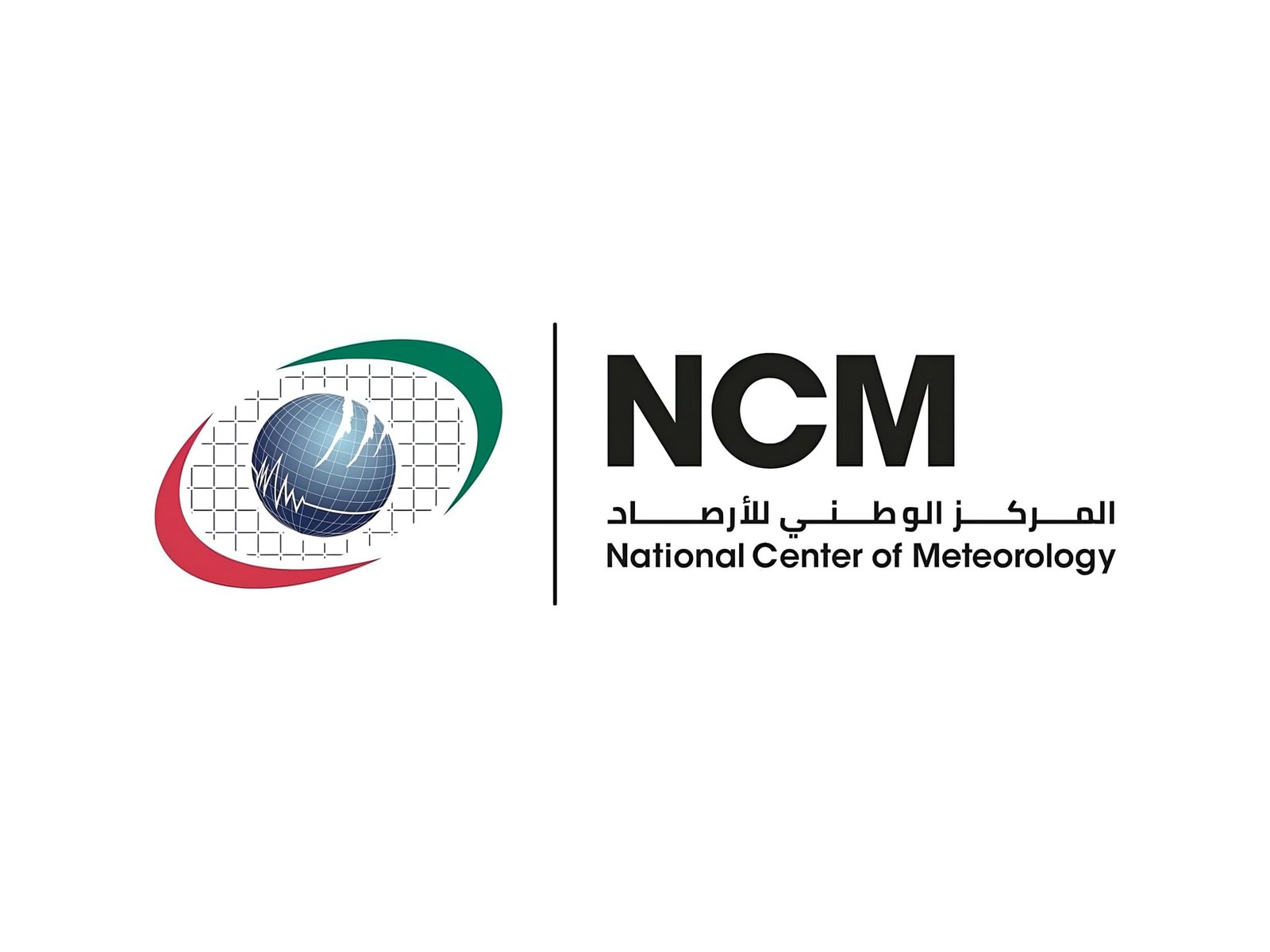 طقس الغد صحو إلى غائم جزئياً 1 طقس الغد صحو إلى غائم جزئياً