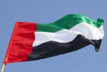 الإمارات