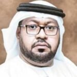 وقُرع