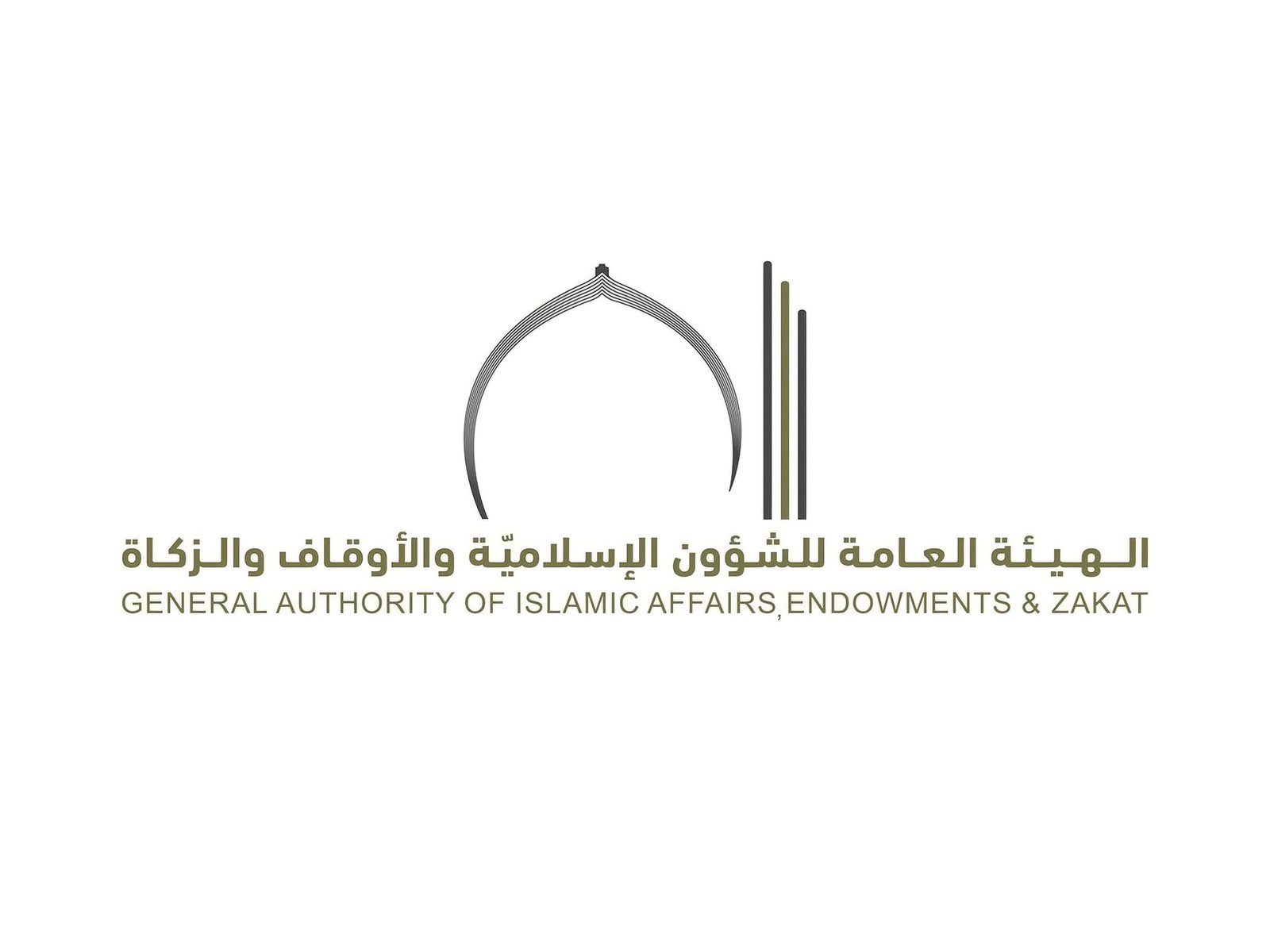 "الشؤون الإسلامية والأوقاف" تعلن فتح التسجيل لموسم الحج القادم بدءاً من 14 سبتمبر 1 الشؤون الإسلامية والأوقاف