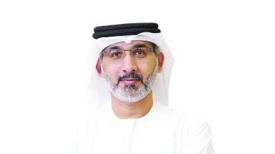 الخليج