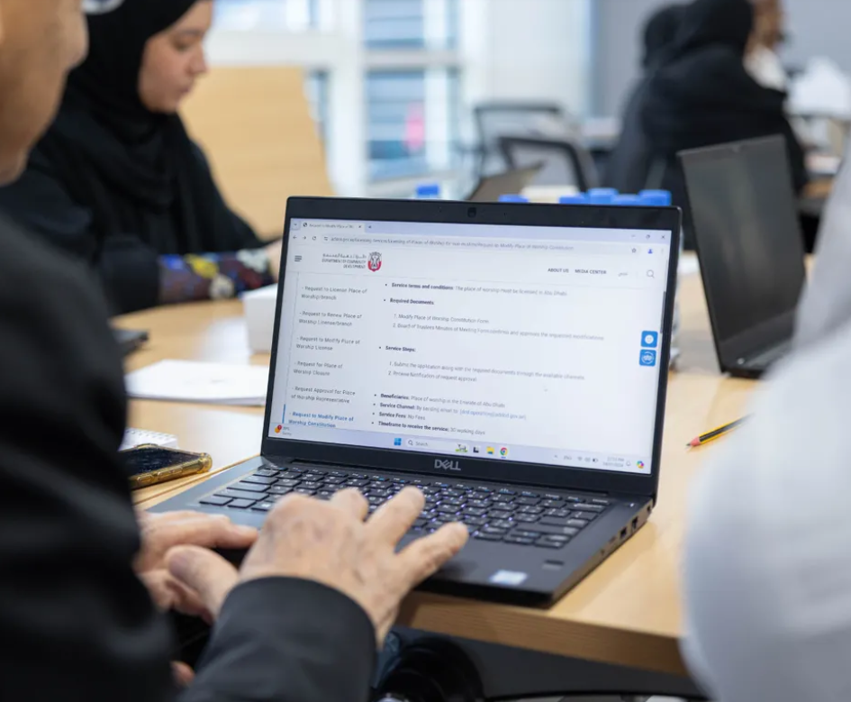 دائرة تنمية المجتمع – أبوظبي تطلق الدورة الثانية من إطار «ريادة» في أبوظبي 1 دائرة تنمية المجتمع