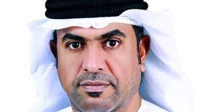 الاقتصاد