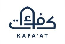 الشارقة الرياضي