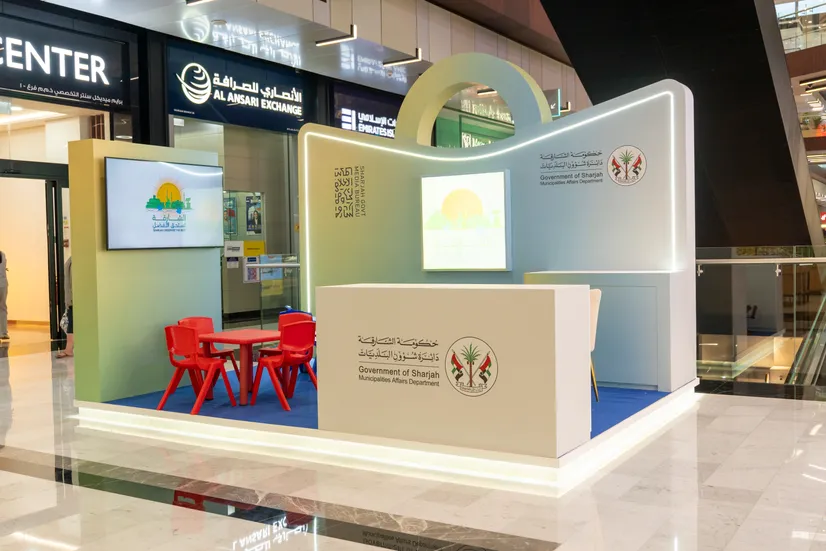 "الشارقة تستحق الأفضل" توسّع فعالياتها الميدانية لتعزيز الممارسات المستدامة 1 الشارقة