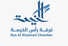 رأس الخيمة تجذب استثمارات تتجاوز 771 مليون درهم وتسجل 967 منشأة جديدة في النصف الأول 45 رأس الخيمة