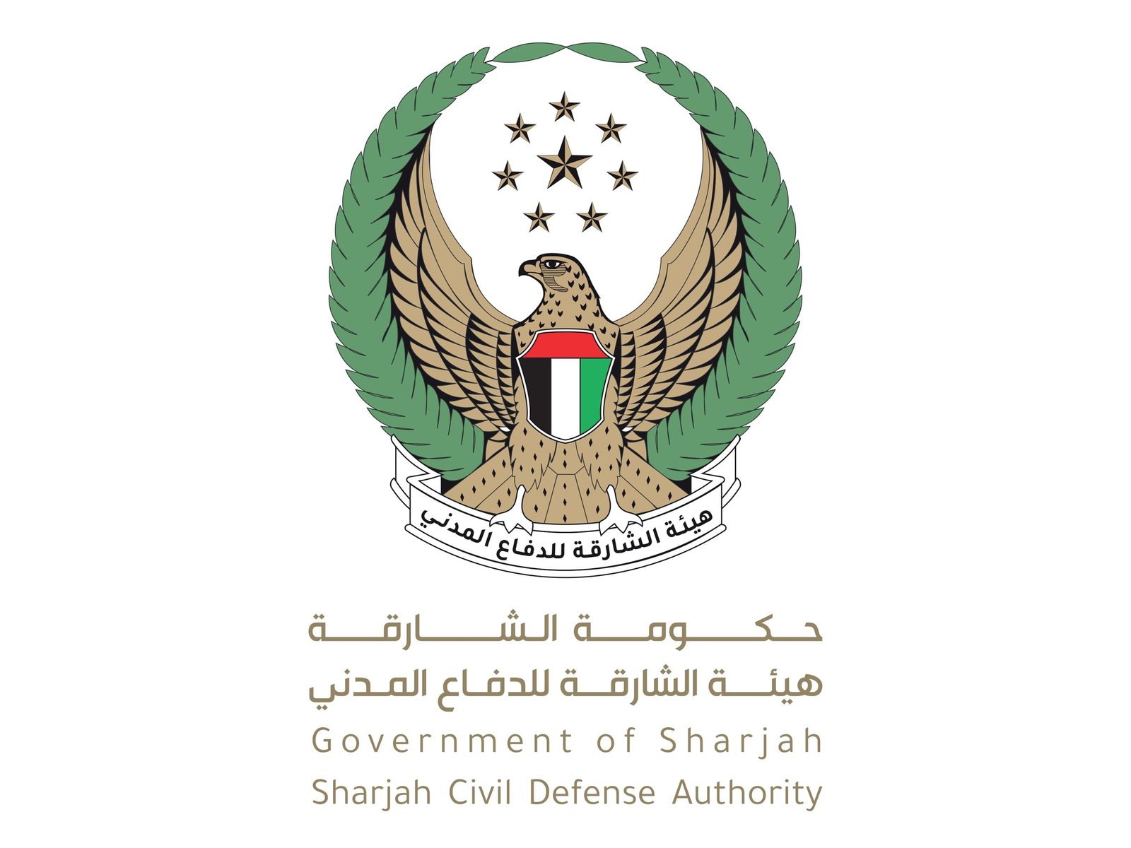 "الشارقة للدفاع المدني" تبدأ إصدار شهادات استيفاء المنشآت منخفضة الخطورة استباقيًا 1 الشارقة