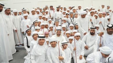 السنع الإماراتي