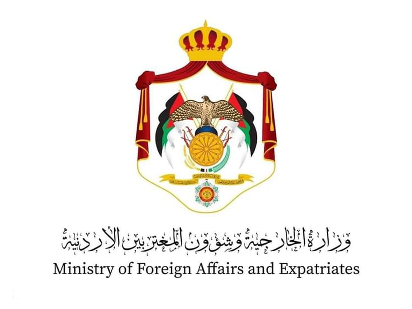 الأردن يدين الهجوم الإيراني على ناقلة أدنوك ويؤكد تضامنه مع الإمارات 1 الأردن