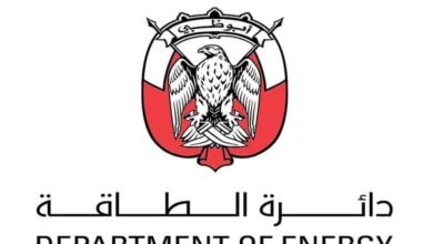 دائرة الطاقة