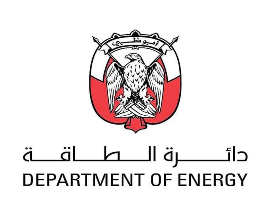 "دائرة الطاقة": الاستثمار في الشباب استثمار في مستقبل الوطن وازدهاره 1 دائرة الطاقة