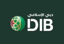 دبي الإسلامي