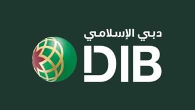 دبي الإسلامي