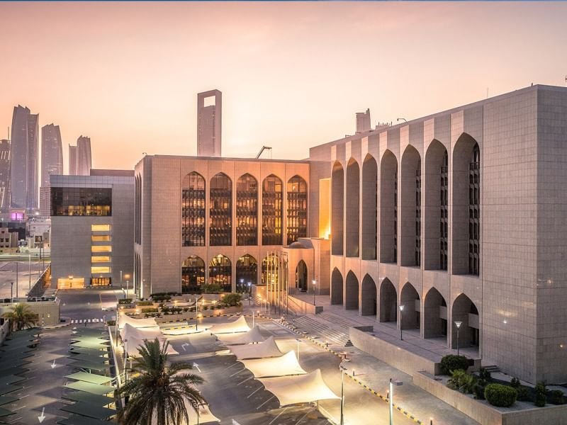 "المصرف المركزي" يُصدر تقرير الاستقرار المالي لعام 2025 مؤكداً رسوخ ومتانة النظام المالي في الإمارات 1 المصرف المركزي