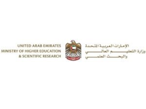 "التعليم العالي" ترفع كفاءة منظومة الابتعاث وتربط مخرجاتها بأولويات الاقتصاد الوطني 2 "التعليم العالي" ترفع كفاءة منظومة الابتعاث وتربط مخرجاتها بأولويات الاقتصاد الوطني