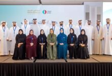 الدورة الثانية