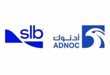 أدنوك