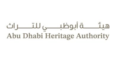 رئيس هيئة أبوظبي للتراث: المرأة الإماراتية تقدم إسهامات رائدة في مسيرة تنمية الدولة 2 رئيس هيئة أبوظبي للتراث: المرأة الإماراتية تقدم إسهامات رائدة في مسيرة تنمية الدولة