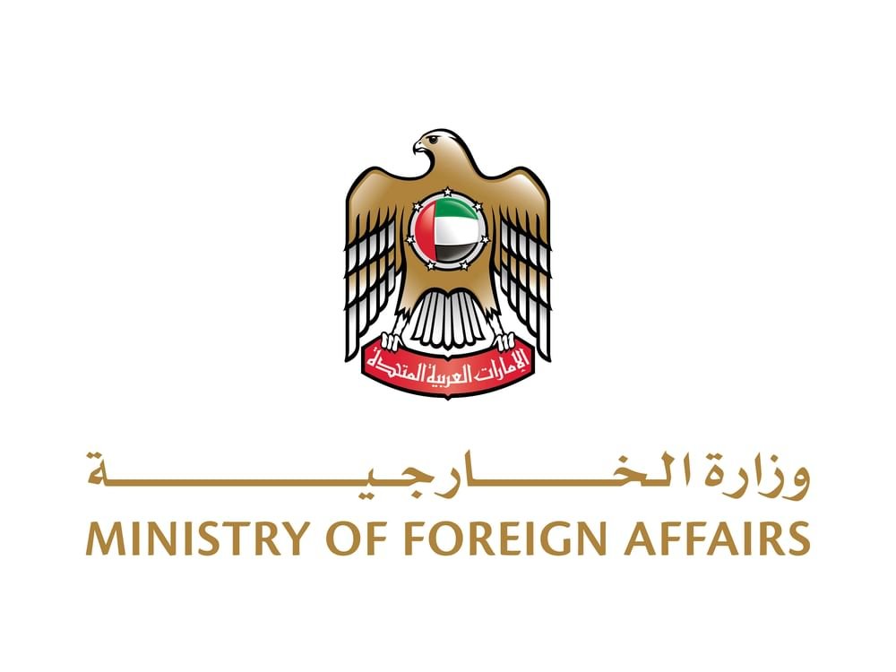 الإمارات تتضامن مع اليونان والدنمارك وتُعزي في ضحايا تحطم مروحيّتيْن 1 الإمارات تتضامن مع اليونان والدنمارك وتُعزي في ضحايا تحطم مروحيّتيْن