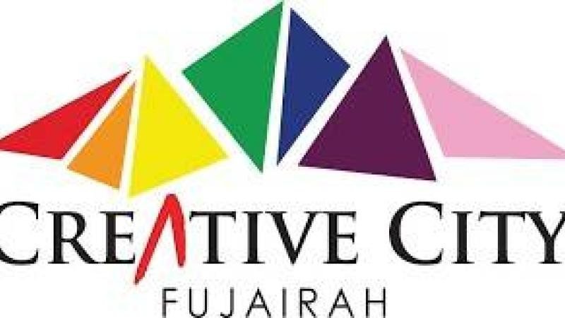 "الفجيرة للإبداع": أكثر من 2000 نشاط تجاري يعزز الاقتصاد الإبداعي 1 الفجيرة للإبداع