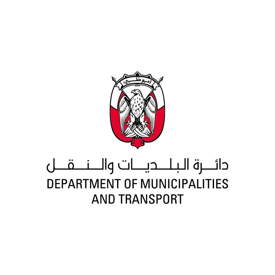 بلدية مدينة أبوظبي تعزز وعي العمال بالحفاظ على المظهر العام ضمن فعالية "في حب مدينتنا" 1 بلدية مدينة أبوظبي