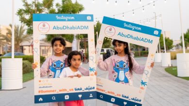 بلدية أبوظبي تنظم فعالية «صيف معانا» لاستثمار الإجازة الصيفية 2 بلدية أبوظبي