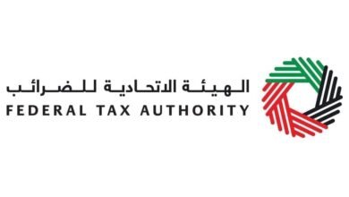 زيادة عدد منافذ البيع المرتبطة بنظام رد الضريبة للسياح بنسبة 5.9% 3 منافذ البيع