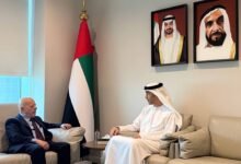 الإماراتي