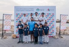 المهيري