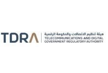 تدرا