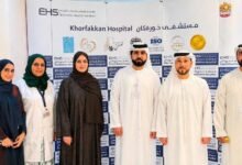 31 مشاركة في جائزة المؤسسات الصديقة لكبار السن بالشارقة 32 لكبار السن