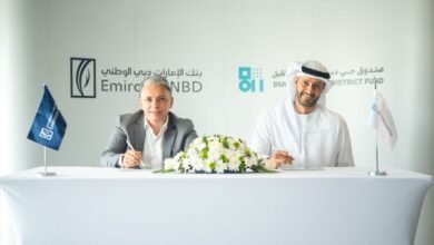 شراكة بين "الإمارات دبي الوطني" و"حي دبي للمستقبل" لتسريع ابتكارات التكنولوجيا المالية 3 الإمارات