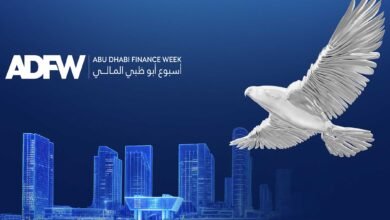 أسبوع أبوظبي المالي يكشف عن القائمة الأولى من المتحدثين في دورة عام 2026 4 أسبوع أبوظبي