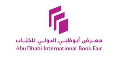 تحت رعاية رئيس الدولة: الدورة الـ 35 من معرض أبوظبي الدولي للكتاب تعقد فعالياتها في سبتمبر القادم 4 رئيس الدولة