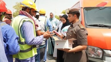 إقامة دبي