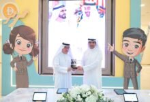 "إقامة دبي" و"أدفانتج" توقعان مذكرة لتعزيز الفعاليات الرقمية في الخدمات الحكومية 30 إقامة دبي
