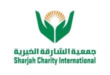 جمعية الشارقة الخيرية تفتح باب التسجيل للعرس الجماعي الثاني عشر 28 الشارقة