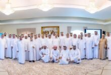 المركز الزراعي الوطني