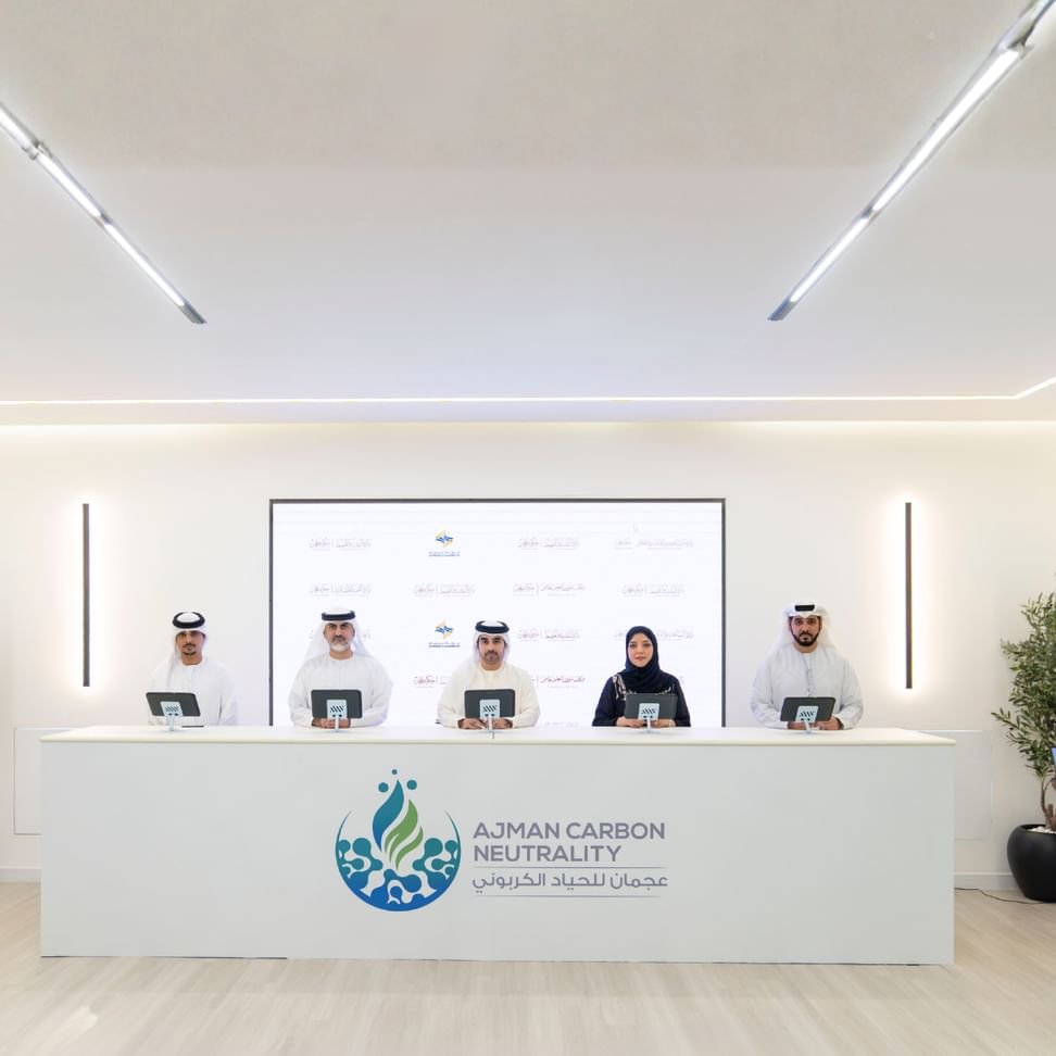 بلدية عجمان توقع 4 اتفاقيات تفاهم لدعم مشروع الحياد الكربوني 1 بلدية عجمان