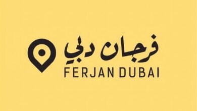 "فرجان دبي"