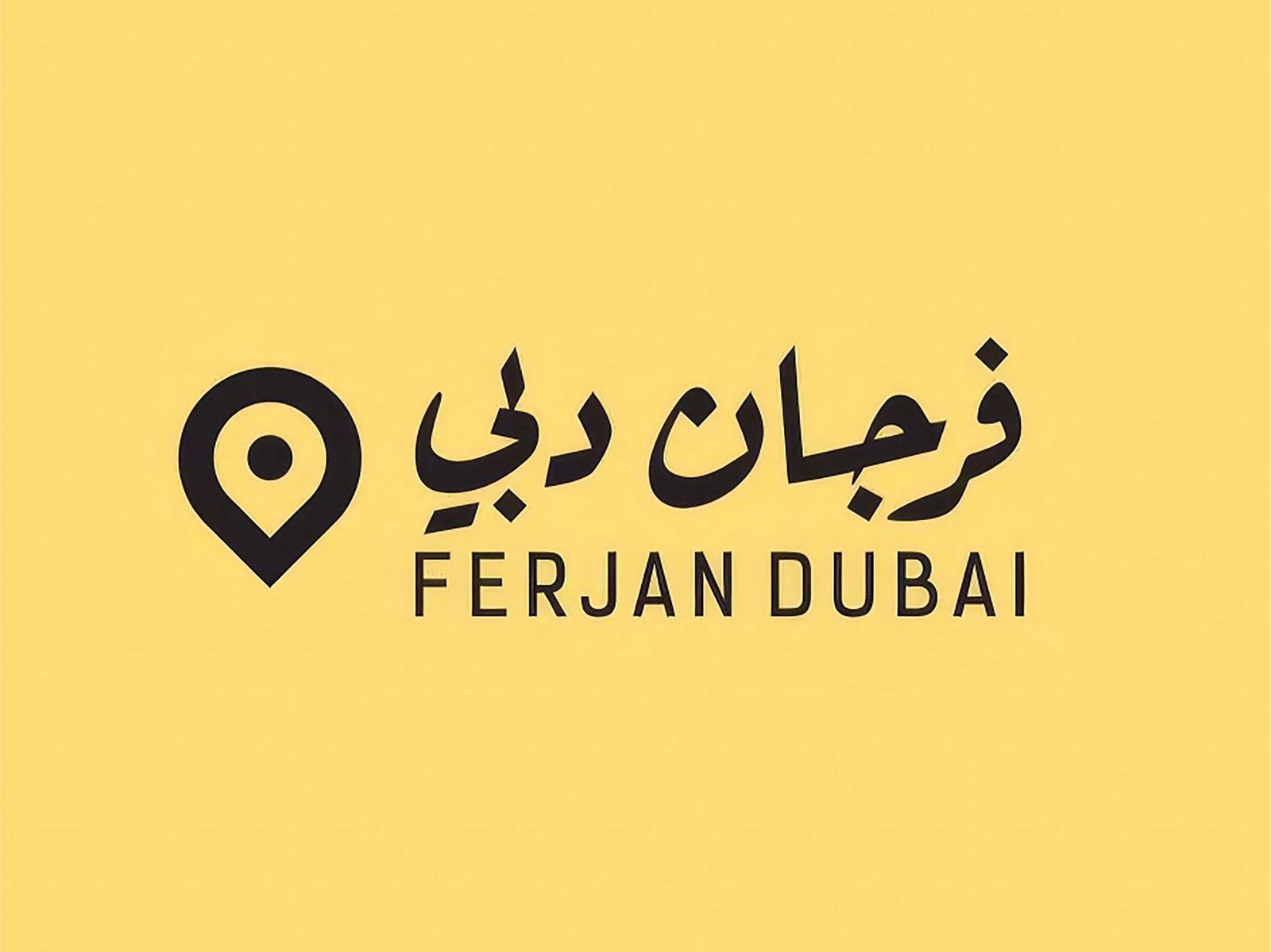 "فرجان دبي" تنظّم رحلة متقاعدي "أندية ذخر" إلى قيرغيزستان 1 "فرجان دبي"