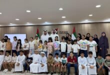 المعسكرات الصيفية